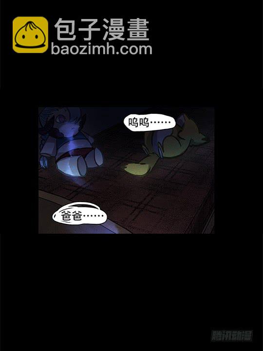 【004儿童房】-第4话