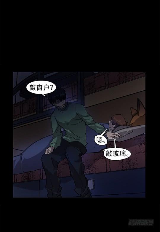 【004儿童房】-第4话