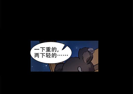 【004儿童房】-第4话