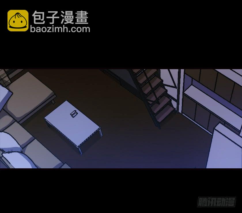 死居 - 【027公寓】(1/2) - 5