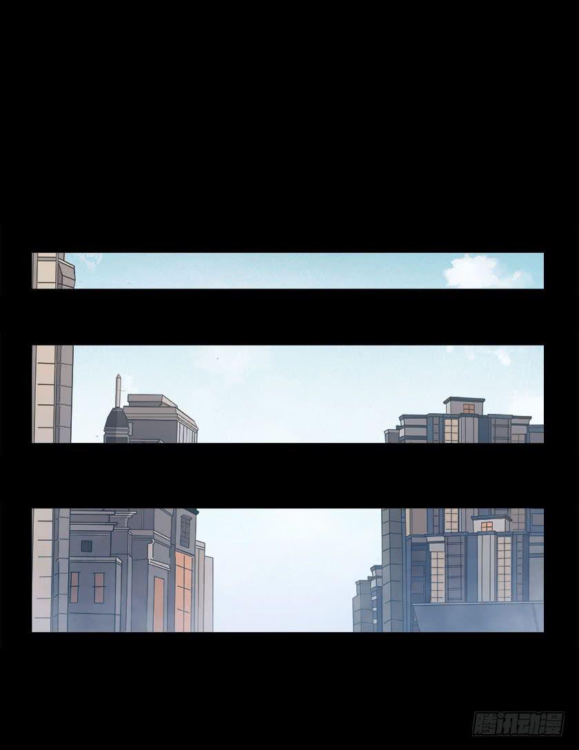 【番外008佛珠】(1/2)-第36话