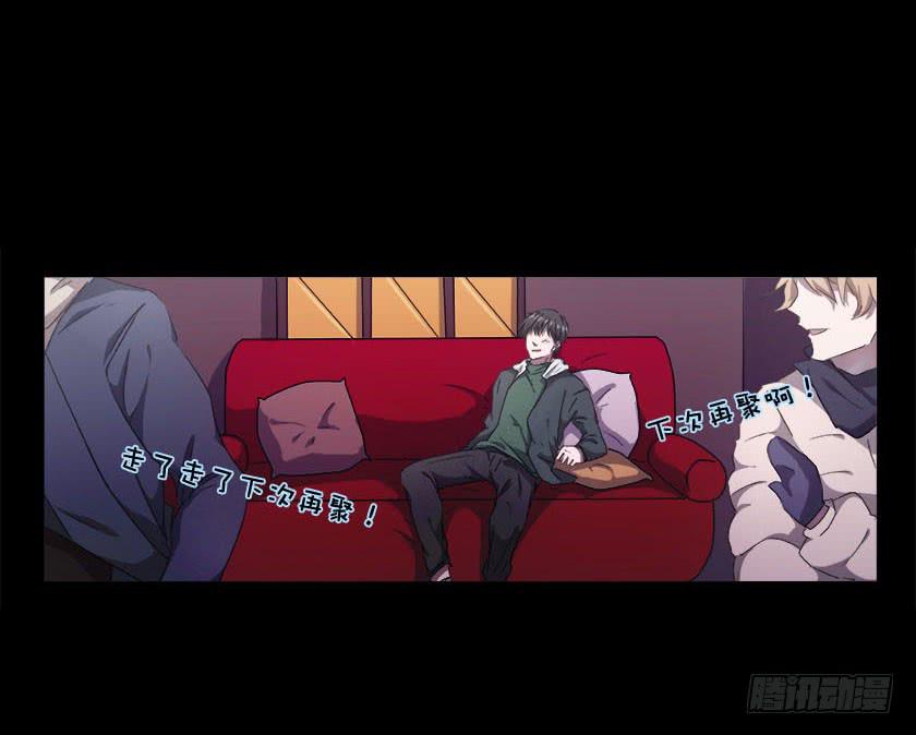 【番外008佛珠】(1/2)-第36话