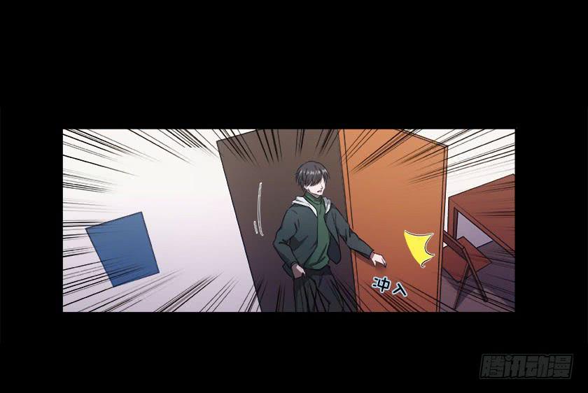 【番外008佛珠】(1/2)-第36话