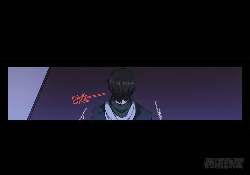 【番外008佛珠】(1/2)-第36话