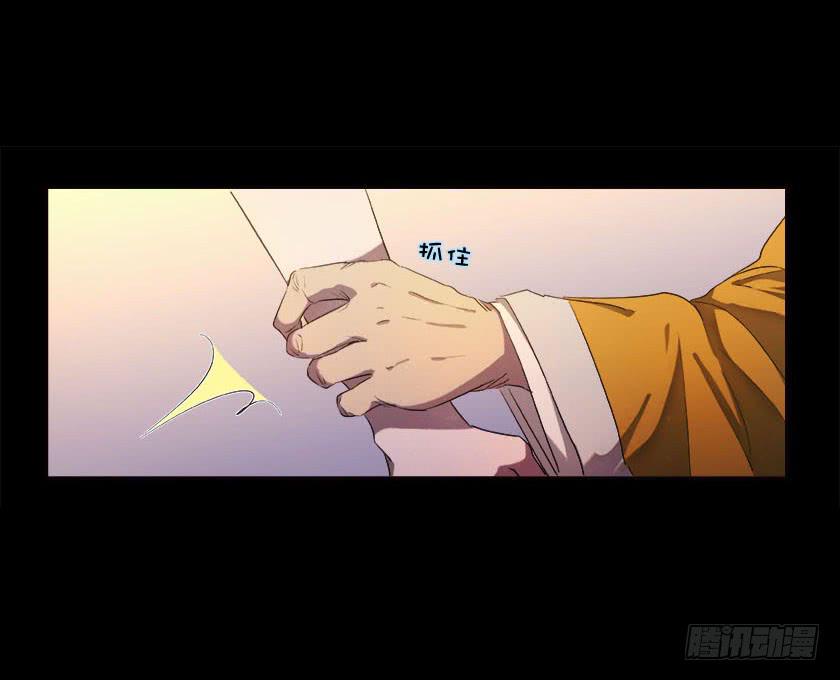 【番外008佛珠】(1/2)-第36话