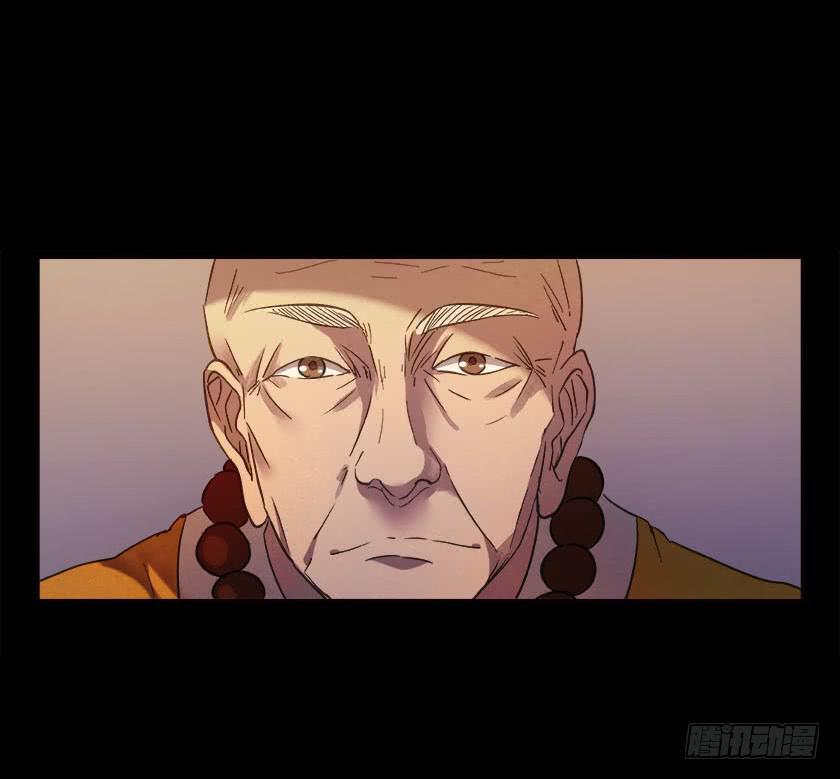 【番外008佛珠】(1/2)-第36话