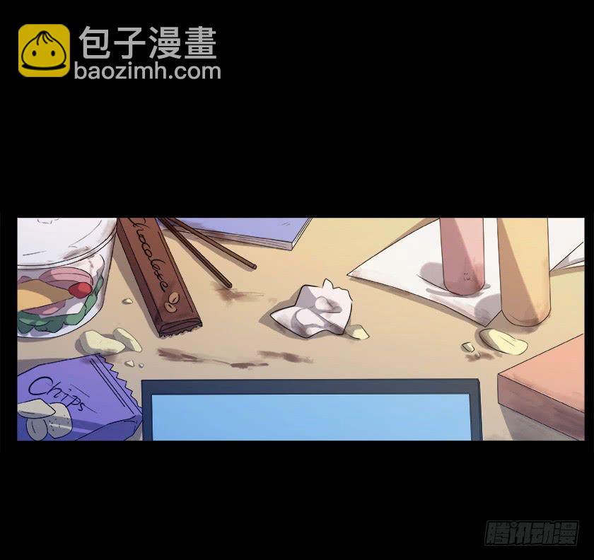 【番外010.邋遢鬼】-第42话