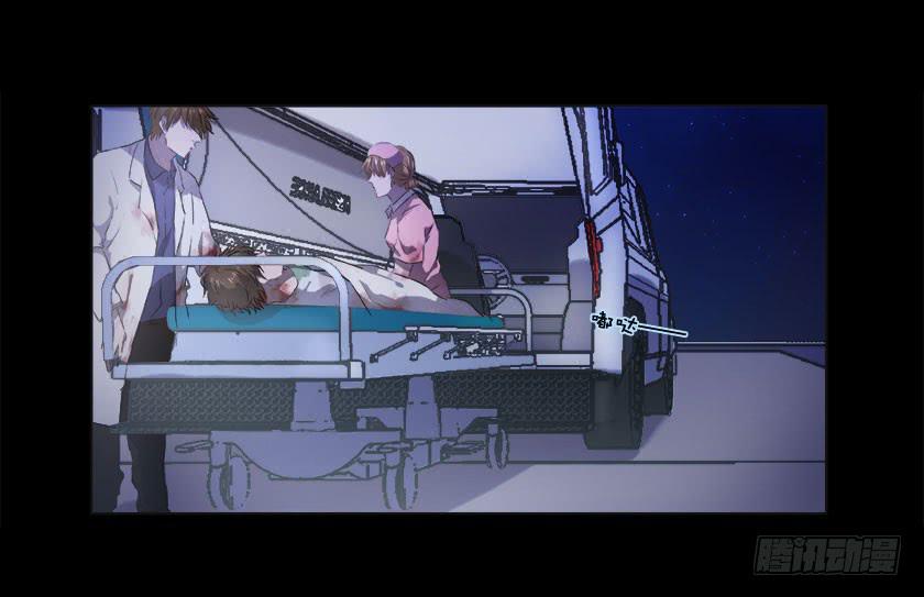 【番外012车祸】-第48话