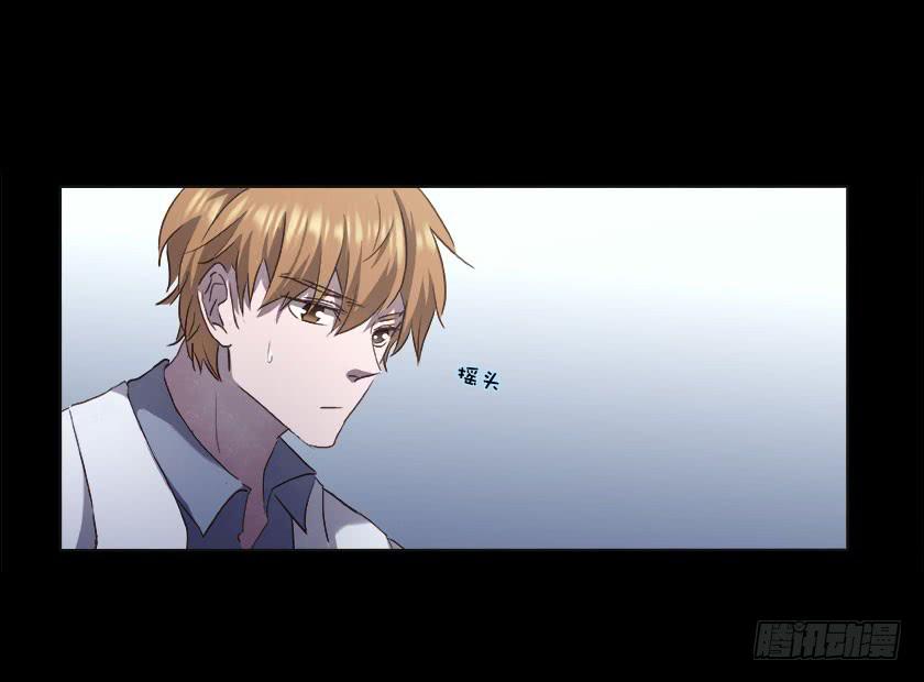 【番外012车祸】-第48话