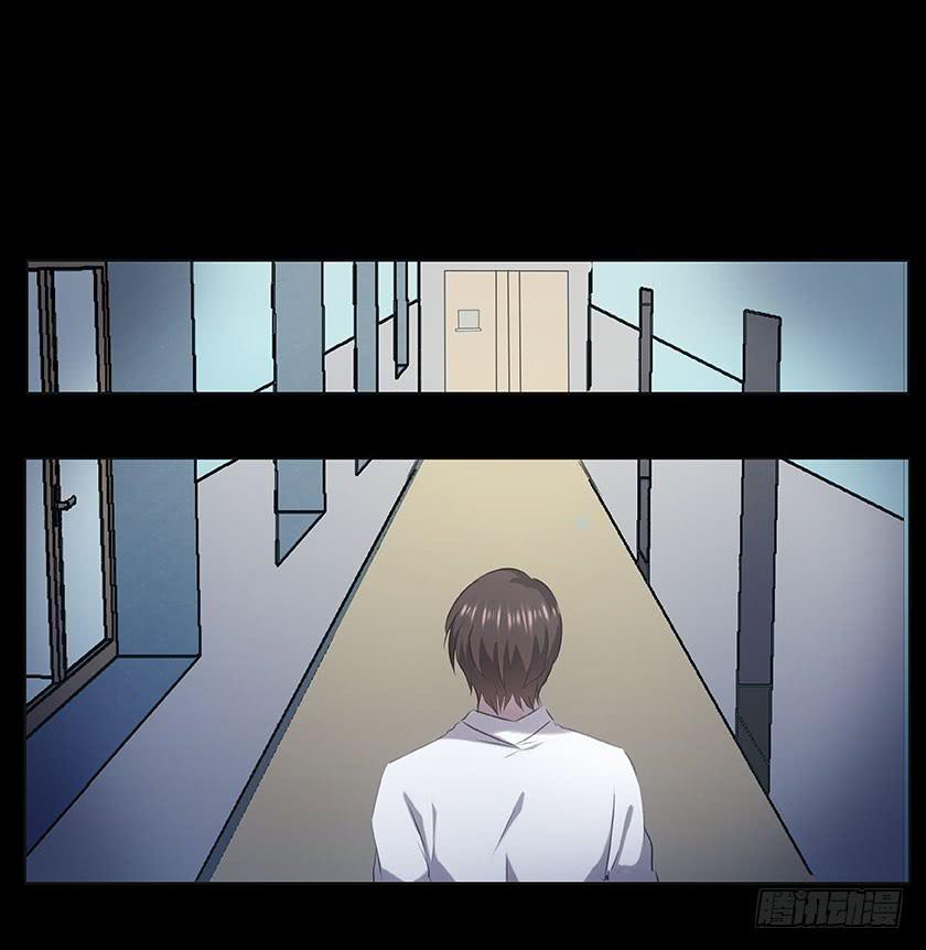 【番外012车祸】-第48话