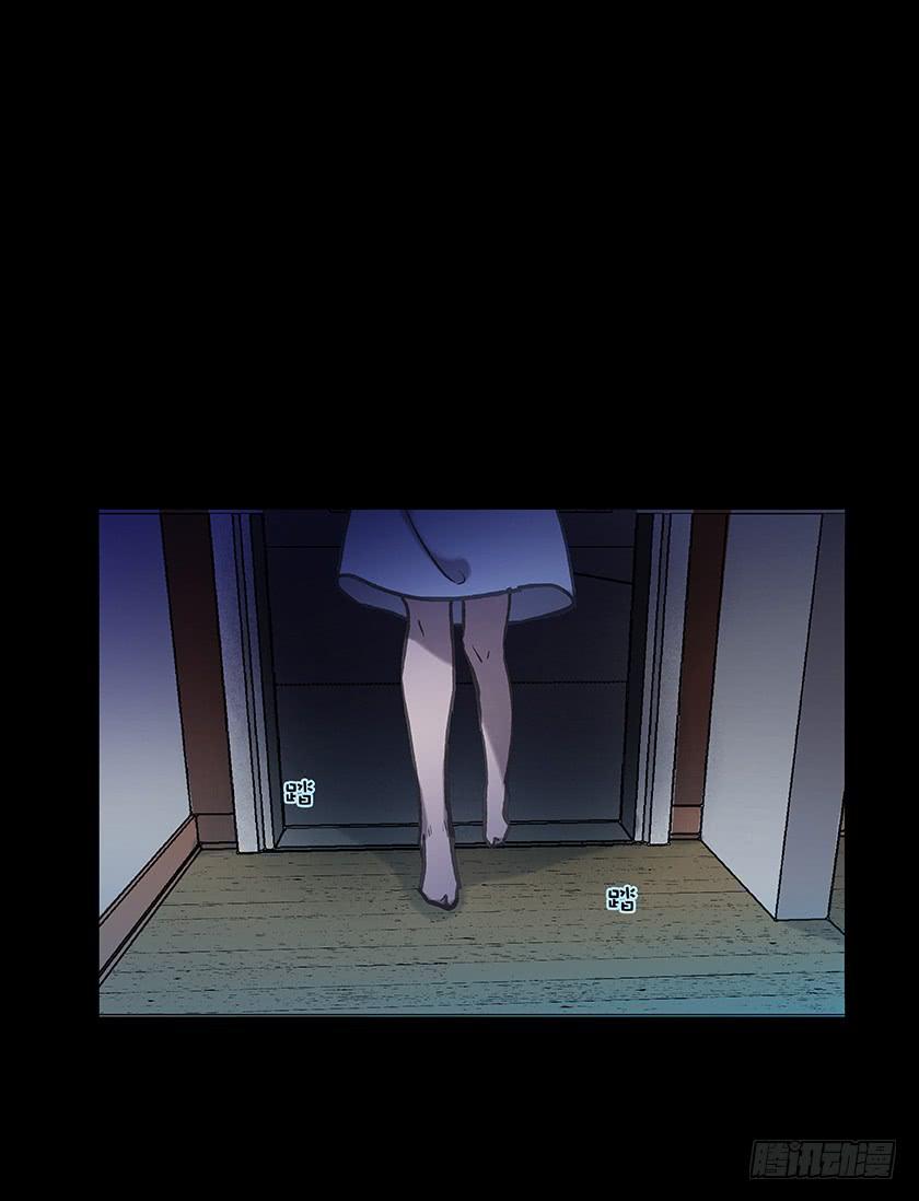 【006起夜灯】(1/2)-第6话