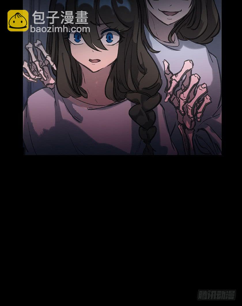 【006起夜灯】(1/2)-第6话