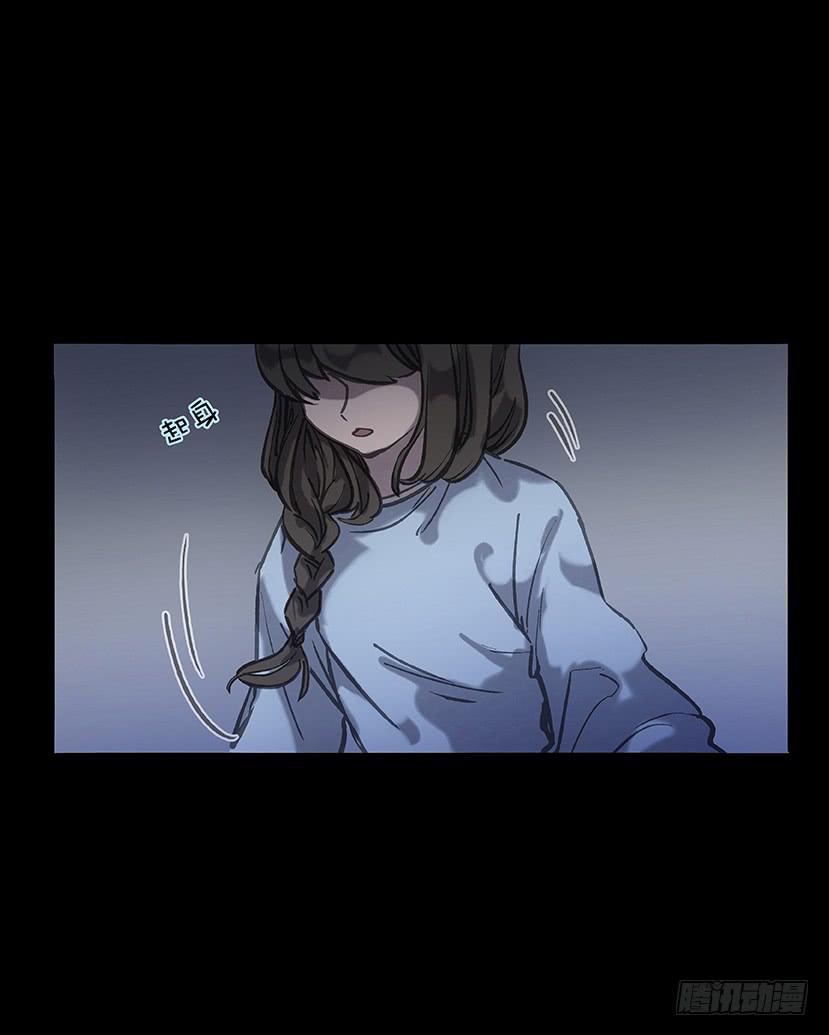 【006起夜灯】(1/2)-第6话