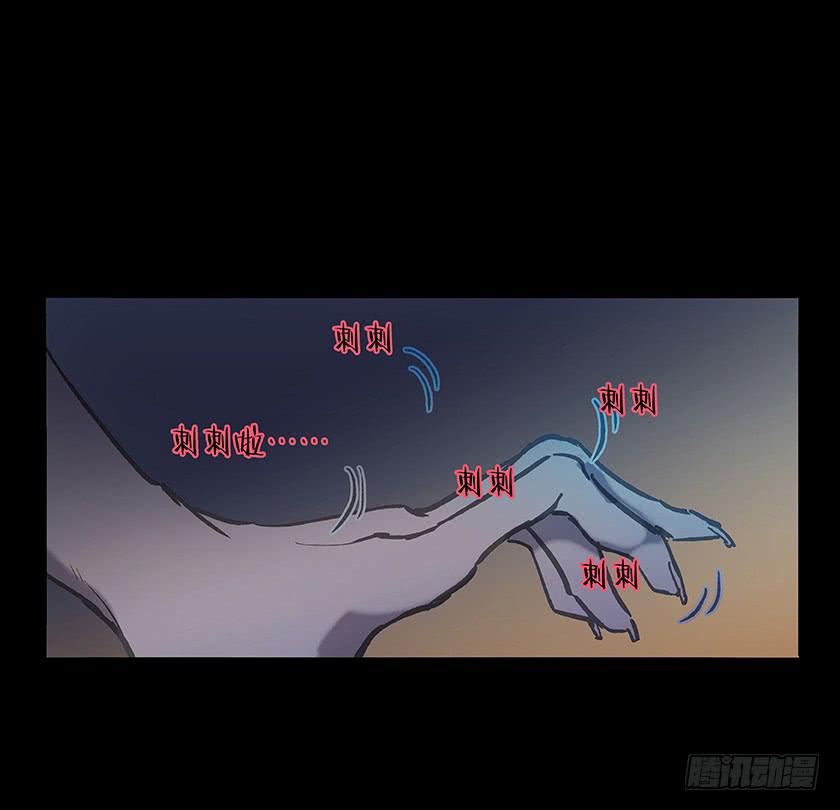 【006起夜灯】(1/2)-第6话