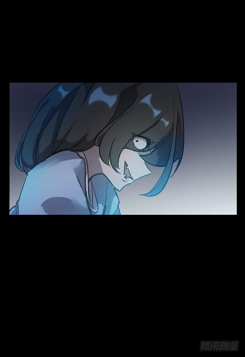 【006起夜灯】(1/2)-第6话