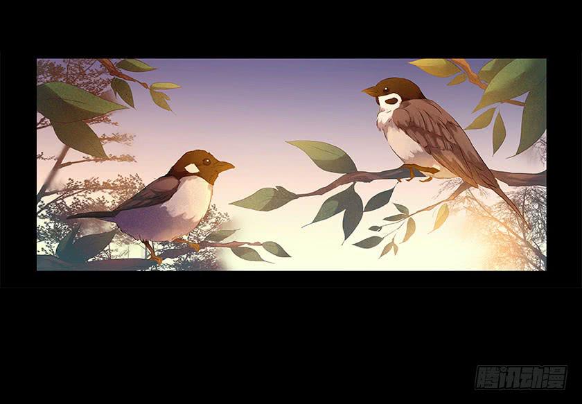 【番外014鸟尸】-第54话