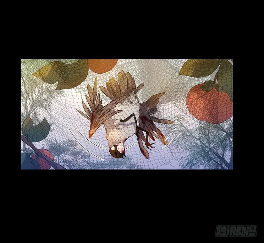 【番外014鸟尸】-第54话