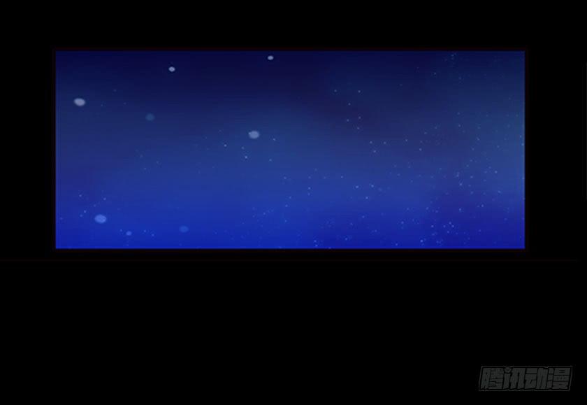 【042红嫁衣】(1/2)-第56话