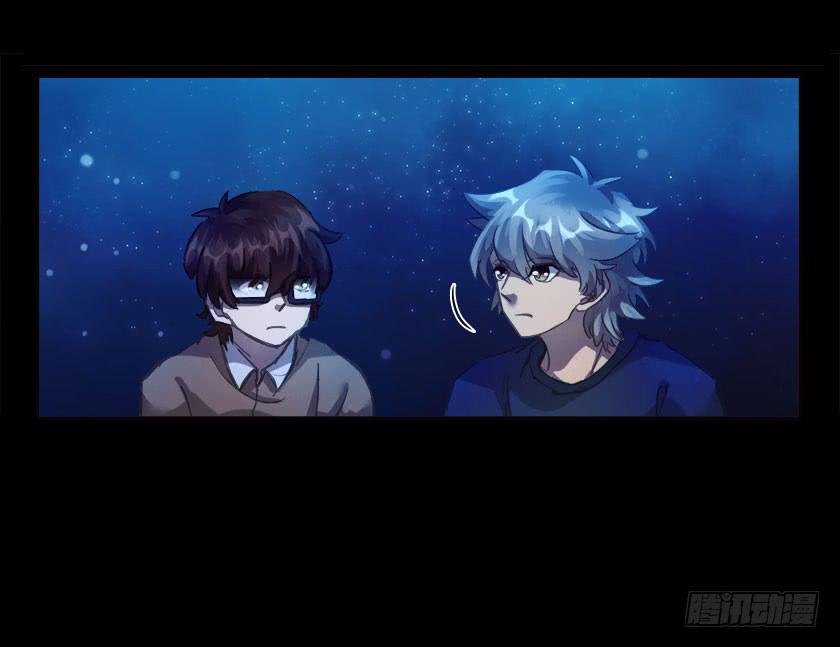 【042红嫁衣】(1/2)-第56话