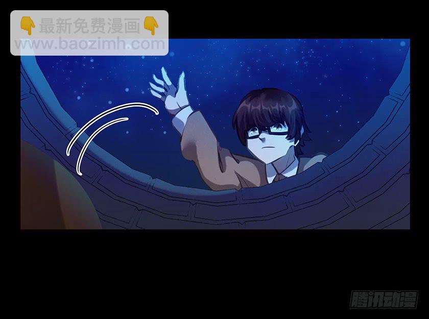 【042红嫁衣】(1/2)-第56话