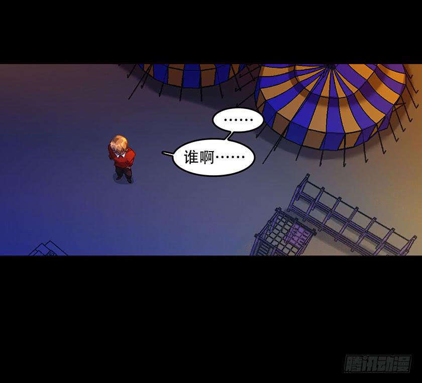 【043兼职】(1/2)-第58话