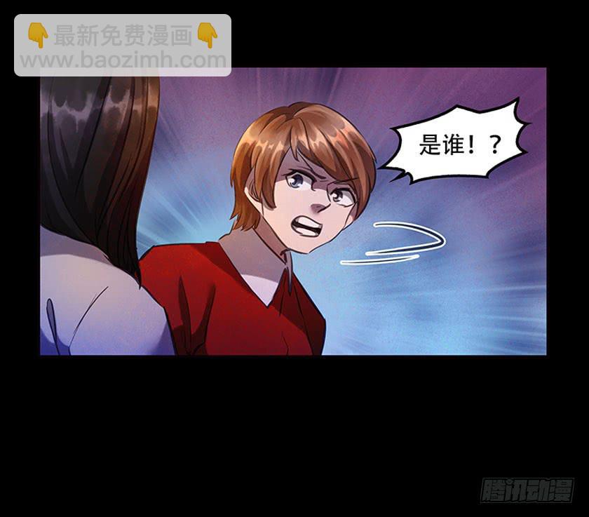 【043兼职】(1/2)-第58话