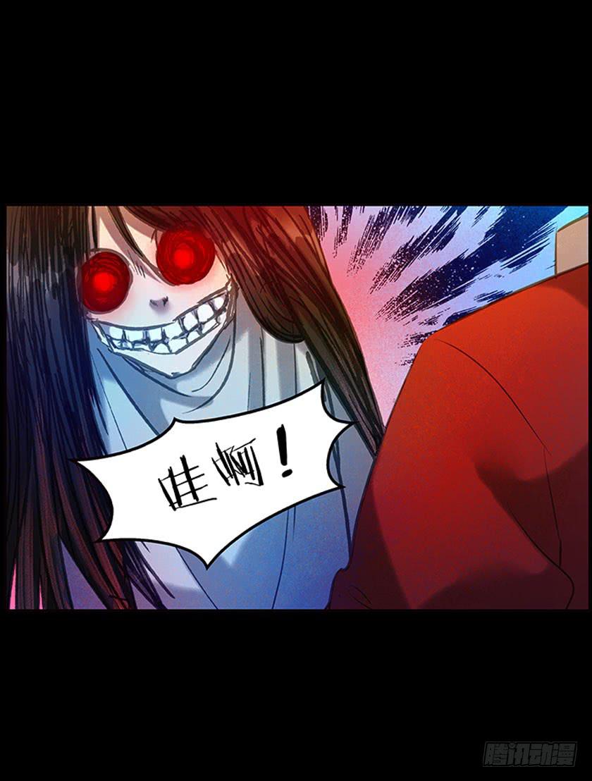 【043兼职】(1/2)-第58话