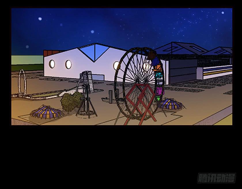 【043兼职】(1/2)-第58话