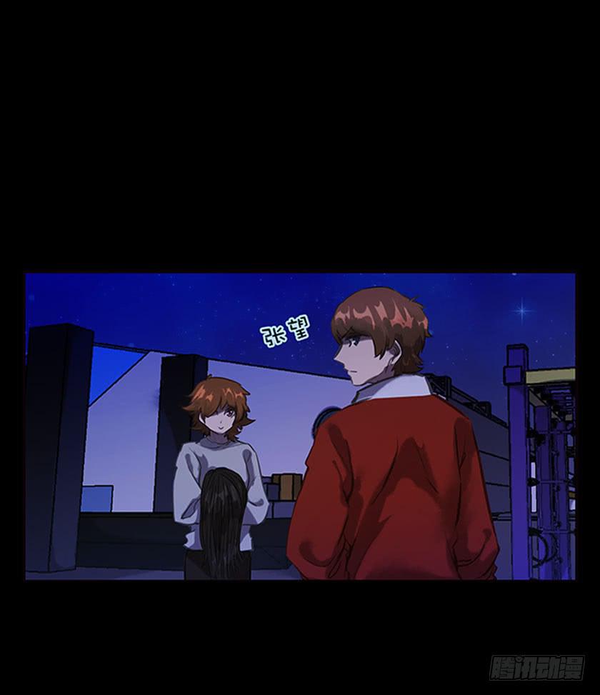 【043兼职】(1/2)-第58话