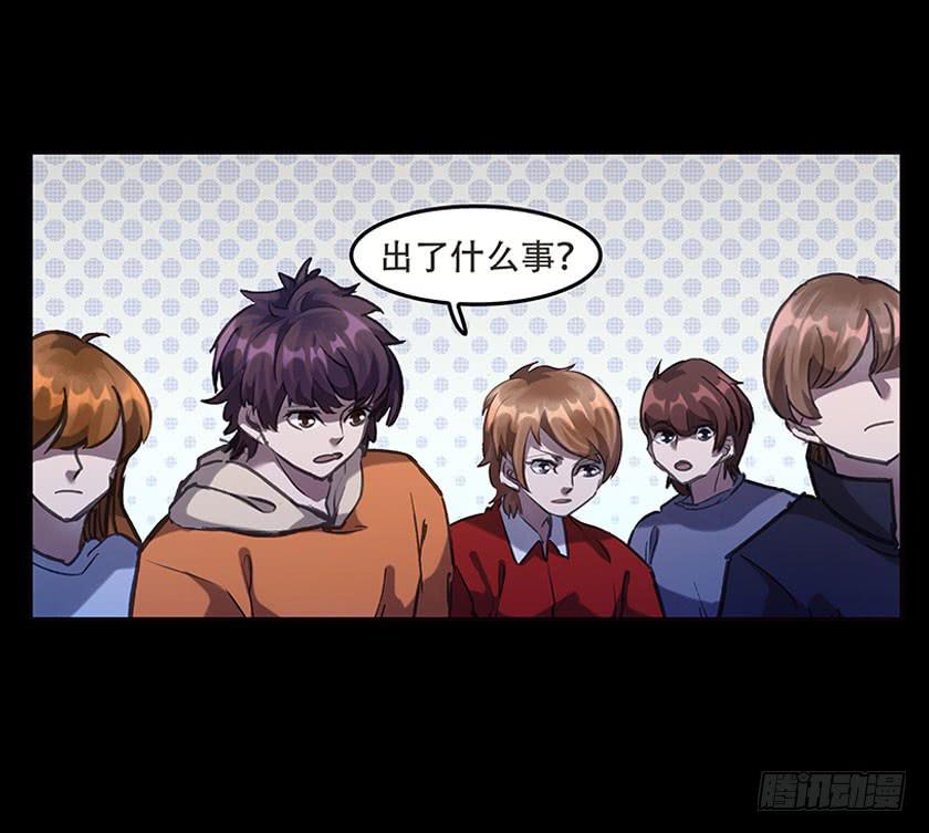 【043兼职】(1/2)-第58话