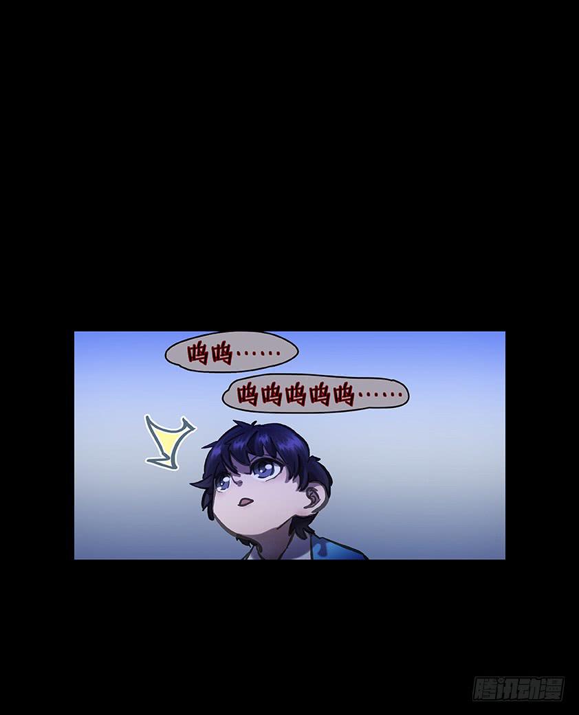 【010九辫姨】(1/2)-第10话