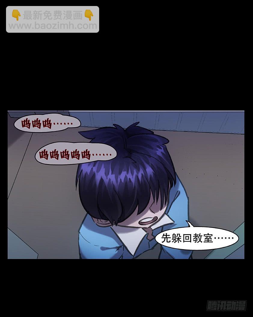 【010九辫姨】(1/2)-第10话