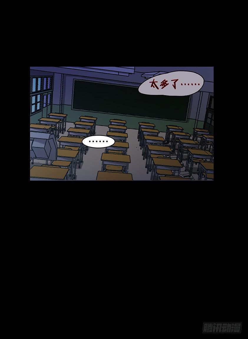 【010九辫姨】(1/2)-第10话