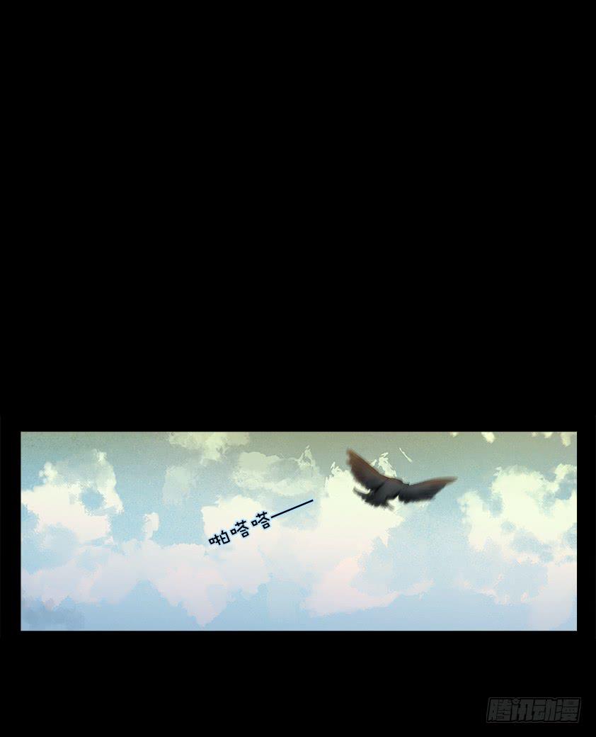 【010九辫姨】(1/2)-第10话