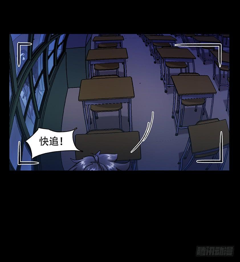 【010九辫姨】(1/2)-第10话