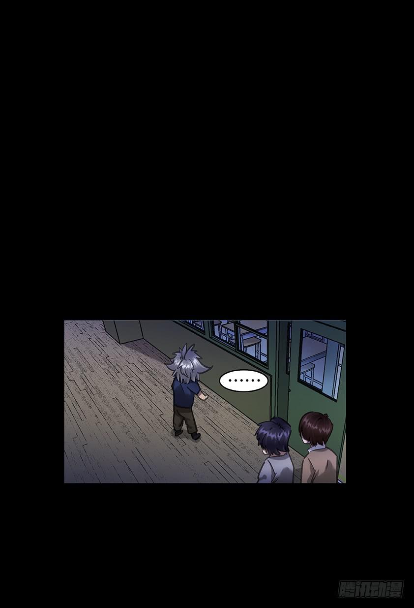 【010九辫姨】(1/2)-第10话