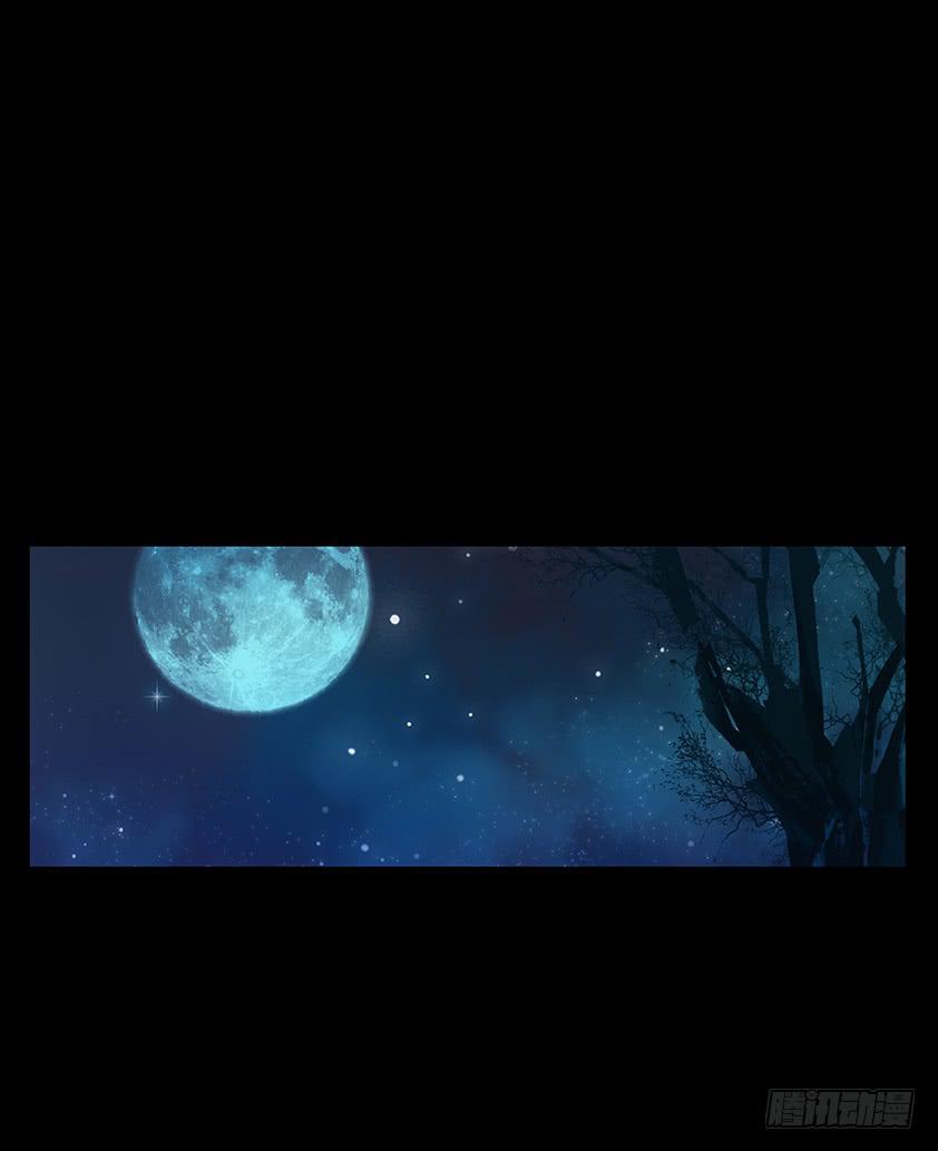 【010九辫姨】(1/2)-第10话