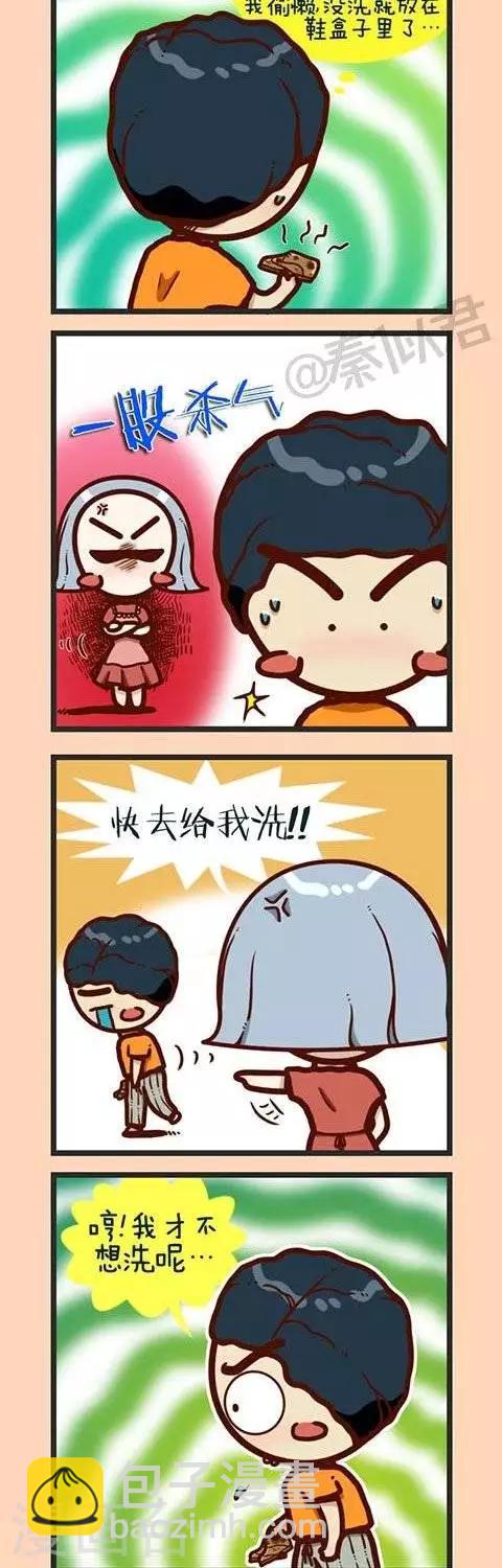 第12话  妈妈是家里的顶梁柱-第12话