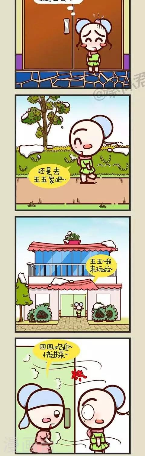 第20话  冬天该做什么-第20话