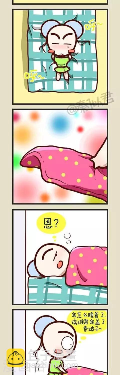 第20话  冬天该做什么-第20话