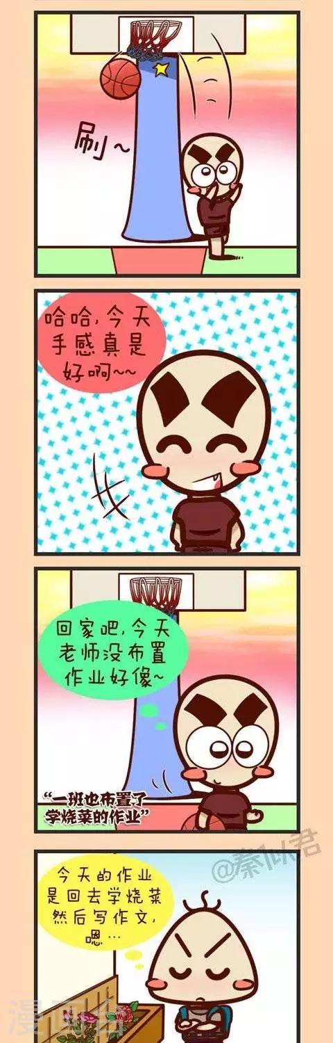 第26话  学做菜-第26话