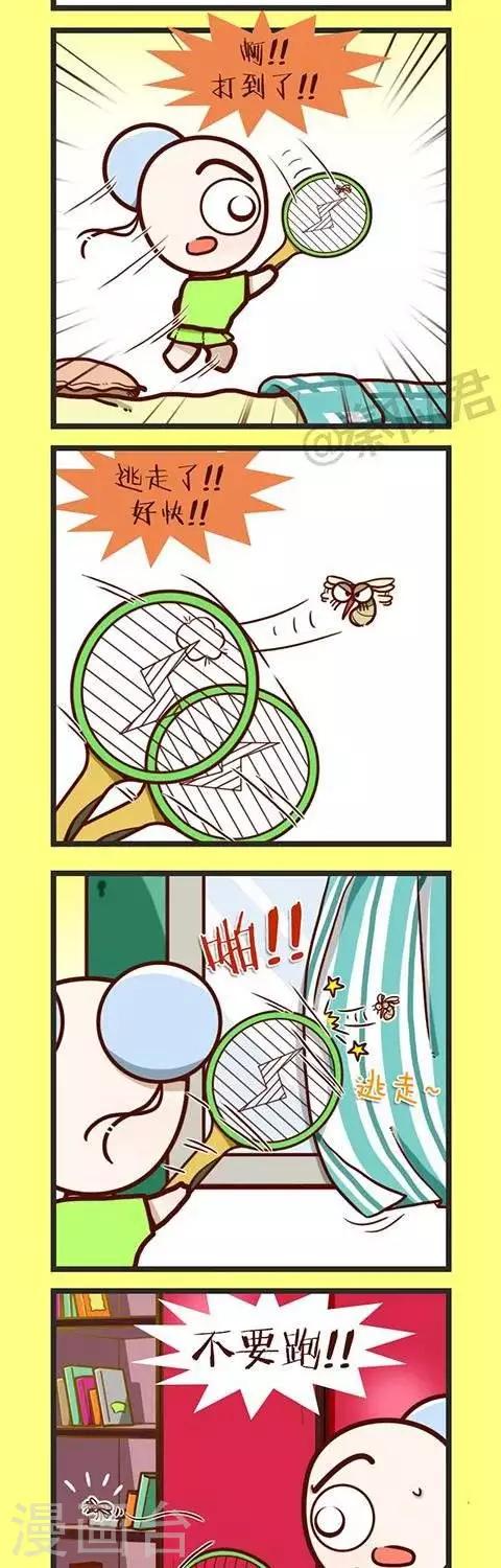 第34话  可恶的蚊子-第34话