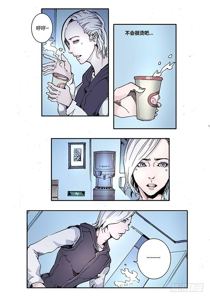 【蓝殃咒篇】第三十五话-第36话