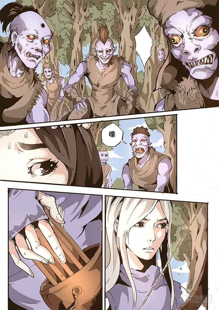 【帝王契篇】第五十一话-第52话