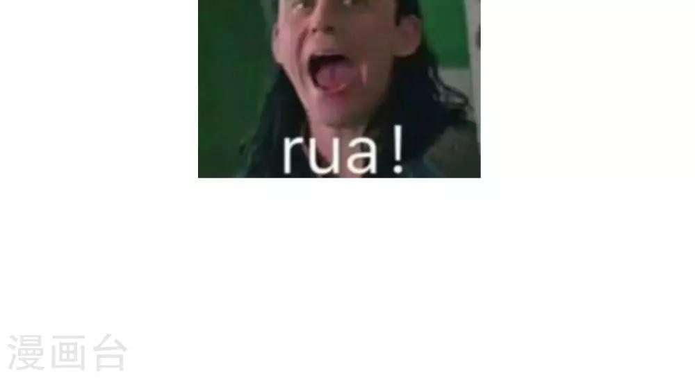 第15话 善意通往地狱？-第16话