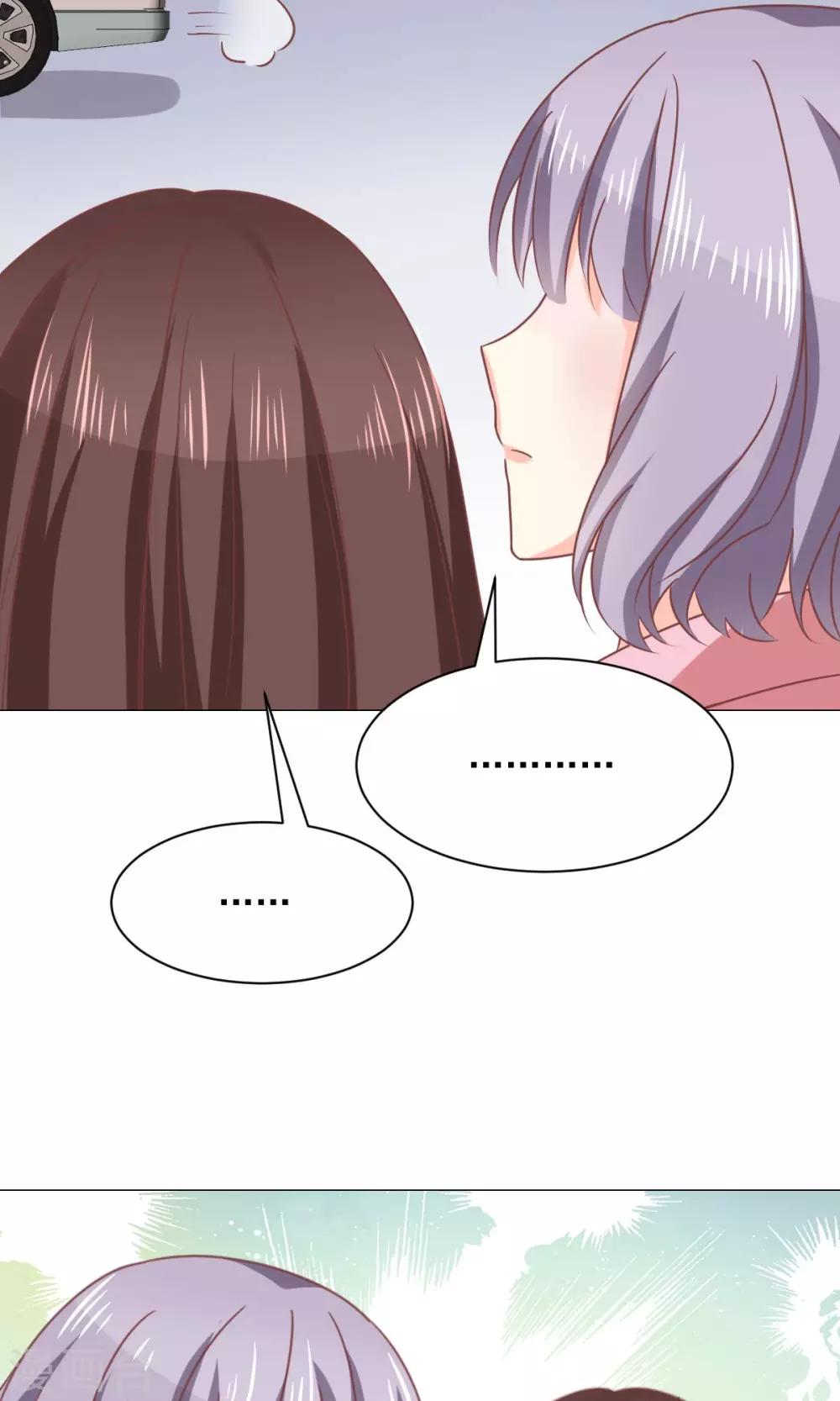 第26话 真香警告？-第28话