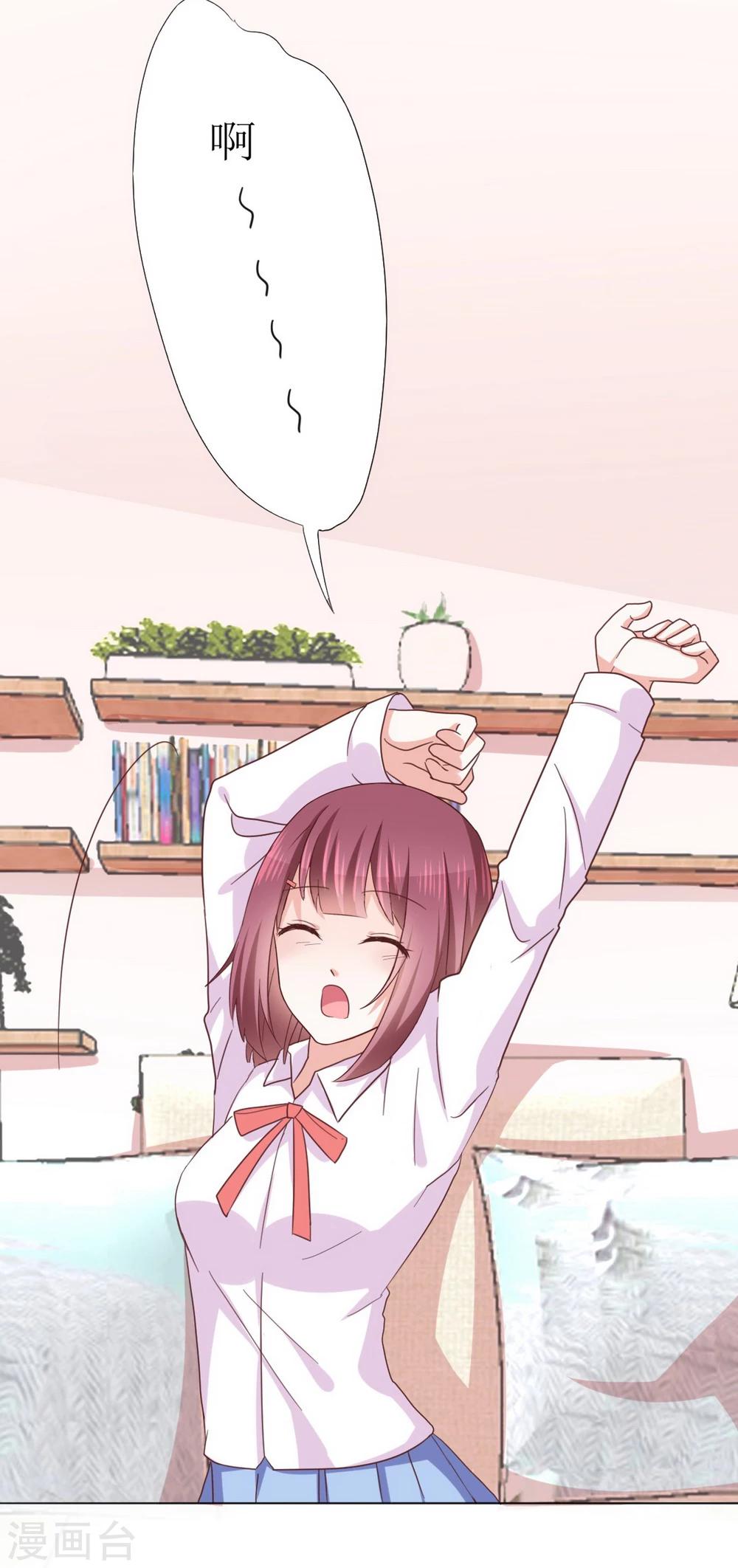 第34话 会抓人的&ldquo;猫&rdquo;-第36话