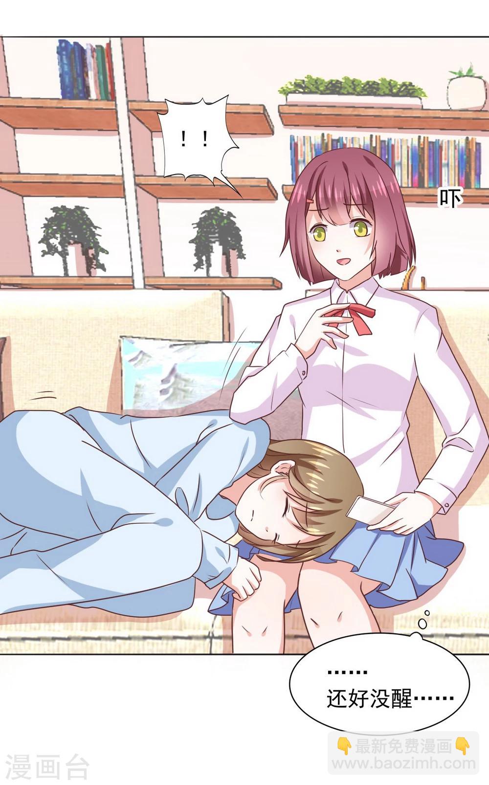 第34话 会抓人的&ldquo;猫&rdquo;-第36话