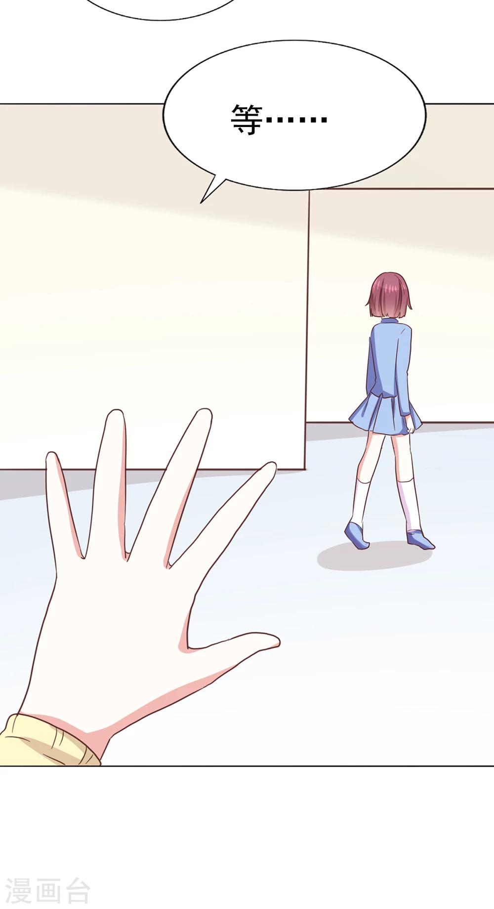 第37话 遗忘之人-第40话