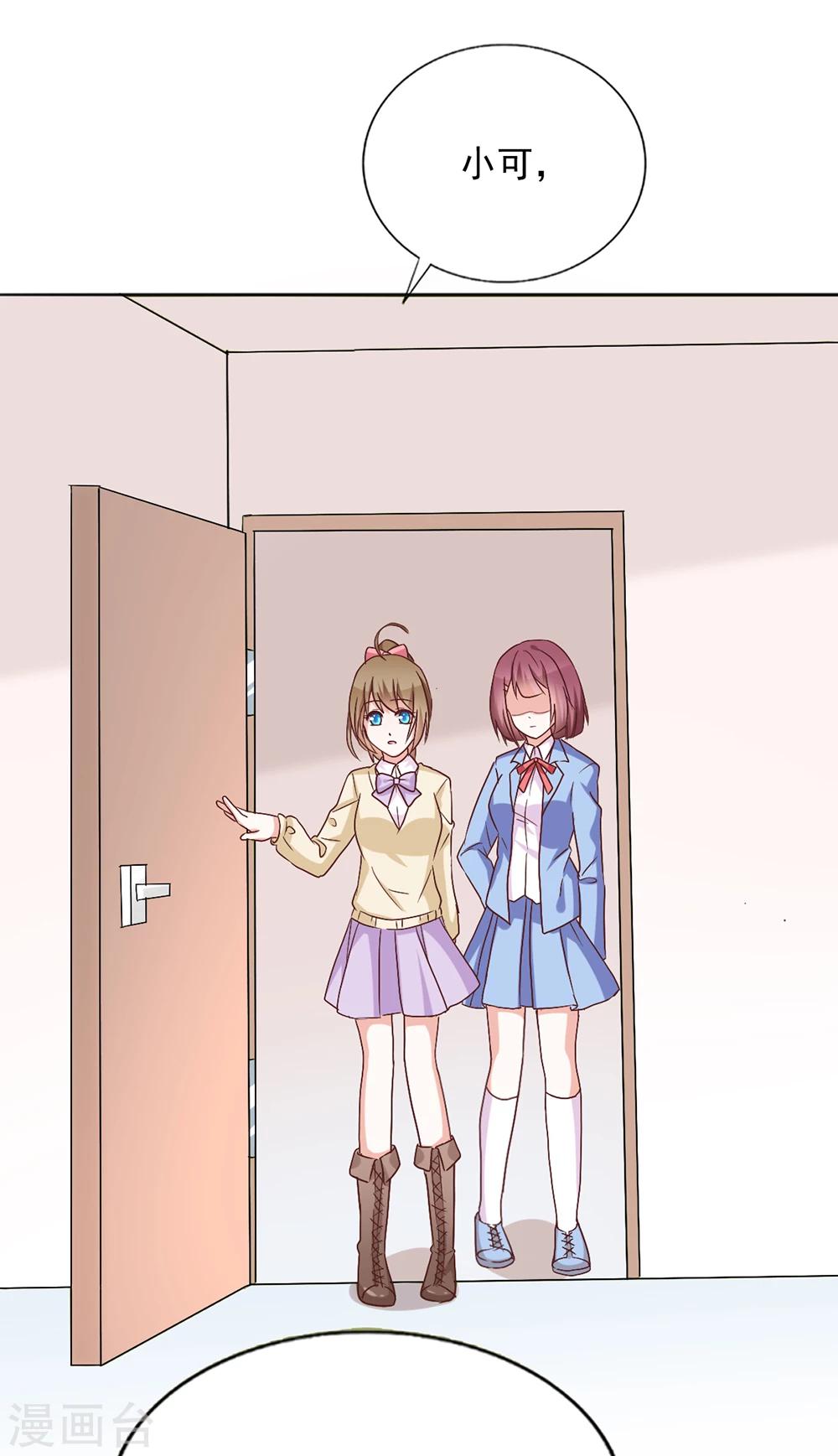 第37话 遗忘之人-第40话